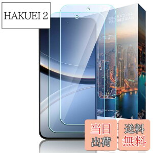 �y���������zagwgasawfawfawfgagfwefawfawga �Ή� Galaxy A25 5G �K���X�t�B���� afwaf �F�F�N���A�A�T�C�Y�FZFX--�y2���zXiaomi POCO F7-lg