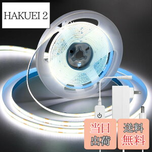 �y���������ziNextStation led �e�[�v���C�g �e�[�v�Ɩ� �����x 320 LEDs/m ���d�d�� �����\ �J�b�g�\ ���ʃe�[�v�ݒu ��8mm ����p cob �e�[�v���C�g �F�F�����F�A�T�C�Y�F10M�e�[�v���C�g���A�^
