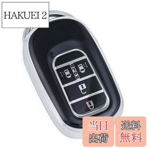 �y���������z[YANMW] N-BOX �J�X�^�� JF5 JF6 �L�[�P�[�X �K���z���_ �V�^�X�e�b�v���S�� �L�[�J�o�[ NBOX JF5 JF6 �V�r�b�N ZR-V ���F�[�� �L�[�z���_�[ �����X���C�h�h�A �F�F�V���o�[�u���b�N�A�T�C