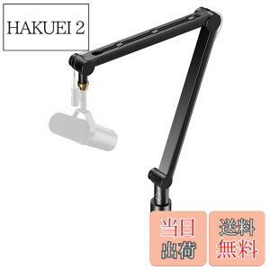 �y���������zAlterzone ALZ-M4 �}�C�N�A�[�� �}�C�N �Q�[�~���O�}�C�N �z�M USB �ω׏d2kg 3/85/8�ϊ��A�_�v�^�[�t�� �F�F�u���b�N