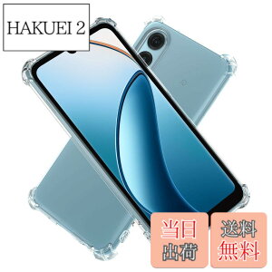 �y���������zHy+ �ϏՌ� �P�[�X �J�o�[ �X�g���b�v�z�[�� �ČRMIL�K�i �N���A �Ռ��z���|�P�b�g���� TPU �P�[�X �F�F�N���A�A�T�C�Y�Farrows We2
