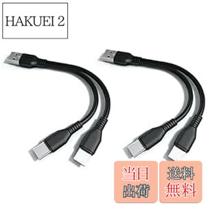 �y���������zSound Wave �y �[�d Type C ��҃P�[�u�� �z 1�{�� USB�[C �X�}�z �^�u���b�g��2�䓯���ɏ[�d TypeC Y���P�[�u�� ����P�[�u�� 2 in1 USB�P�[�u�� + �V���R���� USB-A �ی� �h�o �J�o�[ F.Wave �I