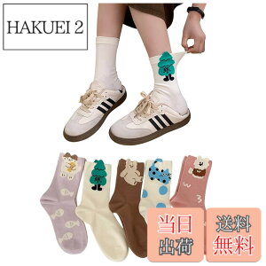 �y���������z[FASELE] �C�� ���f�B�[�X ������� �\�b�N�X ���q�p �w�l�p�\�b�N�X �N���[�\�b�N�X ���� �L ���� �ԕ� �R�b�g�� �� �ʋC�� �_�炩�� �t�� �H�~ �I�[���V�[�Y�� �~�b�h�`���[�u