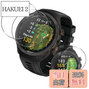 �y���������z���Y���Ɏq�f�� �����K���X �Ή� �K���X�t�B���� �J�o�[ �ی�t�B���� �T�C�Y�FGarmin Approach S70 47mm