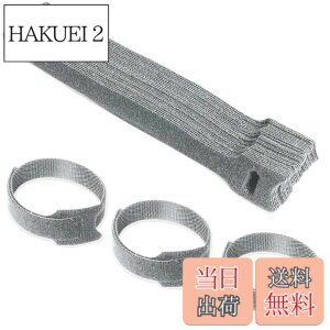 �y���������zGEJ-Tech �P�[�u�������o���h �P�[�u�� �o���h �P�[�u���܂Ƃ� �����o���h �Œ� �x���g �F�F�O���[25�{�A�T�C�Y�F20cm