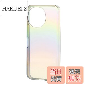 �y���������z�G���R�� AQUOS sense9 �P�[�X �\�t�g �N���A�I�[���� �}�C�N���h�b�g���H TPU �J���������Y�ی�݌v �V�����_�[�X�g���b�v�V�[�g�t meliano �u���b�N PM-S244UCABK �F�F�u���b�N