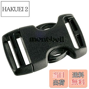 �y���������z�����x��(mont-bell) �T�C�h�����[�X�o�b�N��25mm �u���b�N 1124356 BK 1124356 �F�F�u���b�N�A�T�C�Y�F25mm
