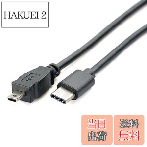 �y���������zGuangMaoBo OTG �f�[�^�P�[�u�� Type-C USB-C �X�}�[�g�t�H�� - �j�R���J���� UC-E6 UC-E23 UC-E17 �ʐ^�]���R�[�h Nikon SLR DSLR D3300 D750 D5300 D7200 D7200 D3200 Coolpix L340 L32 A10�p �F�F�u���b�N