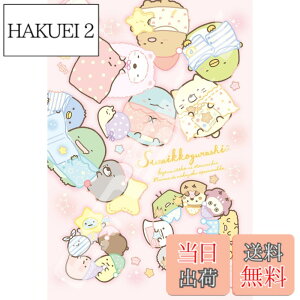 �y���������z�G���X�J�C(ENSKY) �W�O�\�[�p�Y���V���[�Y JIGSAW PUZZLE ���݂��R���炵 �F�F��������ɂ��₷�݂��R