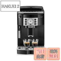 楽天市場】デロンギ ecam22112bの通販
