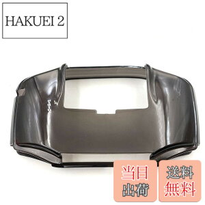 �y���������zTPU �ی�P�[�X �V�F���J�o�[ GBA Gameboy Advance �����p �����u���b�N �F�F�u���[