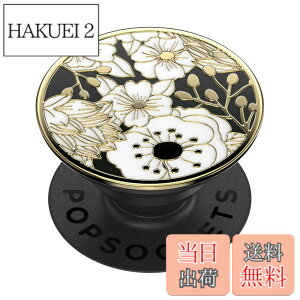 �y���������zPopSockets �|�b�v�O���b�v �F�FWild Flowers�A�T�C�Y�FS