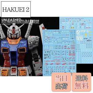 �y���������z�u��!! HG RG MG PG RE HiRM ���{�b�g MS �f�B�e�[���A�b�v�p���]�ʎ��f�J�[�� �F�FPG UNLEASHED 1/60 RX-78-2 �K���_���p Gwork�ŁA�T�C�Y�F15.8x11.3x0.02cm