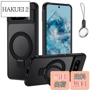 �y���������zGoogle Pixel 7a �p �P�[�X �X�^���h�@�\ ��̌^Magsafe�����O�X�^���h �z���_�[�O�[�O�� �s�N�Z��7A �J�o�[ �X�^���h�@�\ �c�����Ή� HILEGENER �X�}�z�P�[�X �ϏՌ� ������ �}�b�g�� ��
