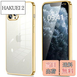�y���������ziPhone11 iPhone11pro iPhone11promax iphone12 iphone12mini iphone12pro iphone12promax IPhoneSE3/SE2/8/7 �P�[�X �N���A �J�����ی� ���^ �X���� �\�t�g �J�o�[ �Ռ��z�� �X�g���b�v�z�[���t�� �w��h�~ �F