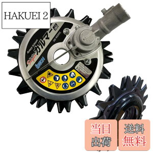 �y���������z�A�C�f�b�N �X�[�p�[�J���}�[PRO ASK-V23 �{�g���X���C�_�[20�d�l �Z�b�g ASK-BS20V23 �F�F�V���o�[