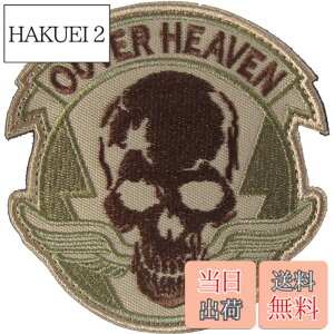 �y���������z�x���N�����b�y�� ���^���M�A OUTER HEAVEN �K�C�R�c �h�N�� �X�J�� �F�F����, �D�A�T�C�Y�F�c8.5cm ��8.2cm