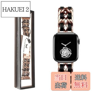 �y���������zRoyce&Roland Apple watch �`�F�[���x���g (40mm 41mm 42mm / 44mm 45mm 46mm 49mm) ������� �A�b�v���E�H�b�` ���v �o���h/���烌�U�[ ���^�� (Series 11 10 9 8 7 6 5 4 SE Ultra) ���f�B�[�X ���� �F�F���[