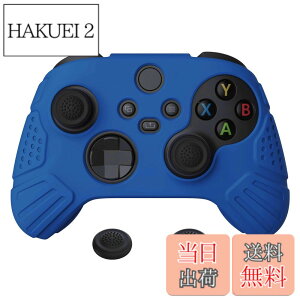 �y���������zeXtremeRate PlayVital Guardian��Xbox Series X/S�R���g���[���[�ɑΉ��p�A���`�X���b�v�V���R�[���J�o�[�X�L���A�u���b�N�̐e�w�O���b�v�L���b�v�t���AXbox Core���C�����X�R���g���[���p