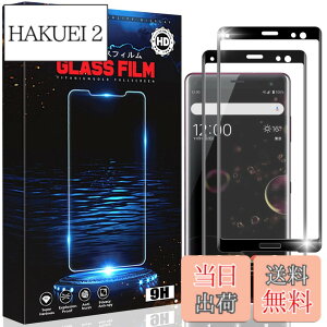 �y���������zalsjdfhaskjdhf �T�C�Y�F�y2���Z�b�g�zFor Xperia XZ3