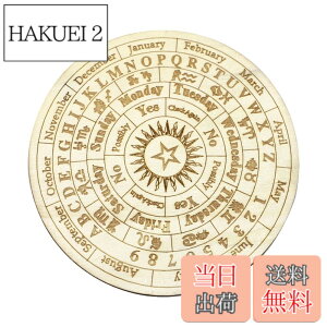�y���������z�X�^�[�U��q�{�[�h �ؐ��U��q�{�[�h �ؐ��_�E�W���O�{�[�h �X�^�[�_�E�W���O�肢�����R�I�ȃ��b�Z�[�W�{�[�h�ؐ������{�[ ���p�E�B�b�J�Ւd�p�i�L�b�g ���S�Җ��p�p�i ��