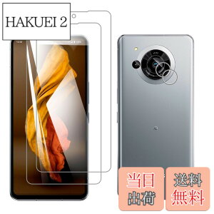 �y���������z�t�B���� �T�C�Y�F�y2��+2���zFor AQUOS R7