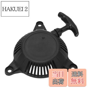 �y���������z���R�C���X�^�[�^�[�A�Z���u���A���R�C���v���X�^�[�^�[ 28400ZM7003 4 �X�g���[�N 49cc GXH50 GXH50U GXV50 WX15 Enginges Lawnmowers Whacker Plates �ɓK�� �F�Fpopular�A�T�C�Y�Fnormal