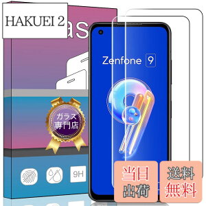�y���������zPCduoduo�t�B���� �����K���X �F�F2�� ASUS Zenfone 9�Ή��A�T�C�Y�F2�� ASUS Zenfone 9�Ή�
