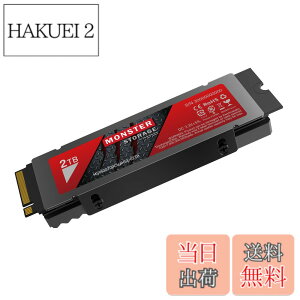 �y���������zMonster Storage NVMe SSD PCIe Gen 4x4 PS5�m�F�ς� M.2 Type 2280 ���� SSD 3D TLC �������K�i ���[�J�[5�N �T�C�Y�F2TB
