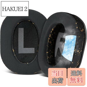 �y���������zSOULWIT �C���[�p�b�h �C���[�N�b�V���� �Ή� Logicool (Logitech) G Pro, G Pro X, G ProX 2, G Pro X SE ������ �w�b�h�Z�b�g ���� �p�b�h for ���W�N�[�� GPro, GPro X, GProX 2, GPro X SE �p �C���[�J�b�v 