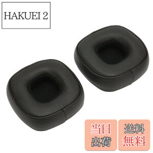 �y���������zMAJOR IV Bluetooth �w�b�h�t�H���p�����p�C���[�p�b�h�A�v���t�F�b�V���i�� �v���e�C�����U�[