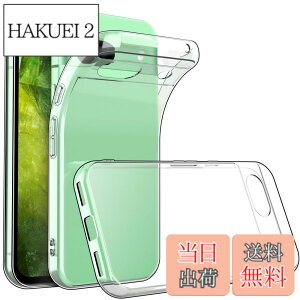 �y���������zGoogle Pixel 8A �P�[�X �N���A ���� �V���R�� �O�[�O�� �s�N�Z��8A �J�o�[ �ϏՌ� TPU �N���A�P�[�X �\�t�g �ی�J�o�[ �X���� ���^ �w��h�~ �h�� �h�o ���h�~ �F�F�N���A