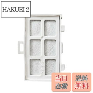 �y���������z�����p �①�ɐ��X�@�t�B���^�[ RJK-30 �򐅃t�B���^�[ RJK-30-100 �R�� �ُL�� �݊��i R-HW54R R-V38RV R-V32NV R-S40R R-HW49S R-HW60R R-HX54R R-KWC57R R-V32RV R-HWS47N�y1�����z