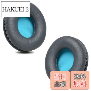 �y���������zZMHJY �C���[�p�b�h �C���[�N�b�V���� for AKG K518LE,Sony MDR-NC6,ATH-S200BT,S220BT �w�b�h�z�� �����p �p�b�h