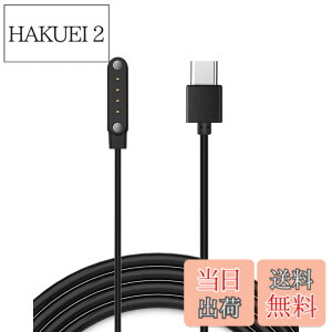 �y���������z�y1�{�zFor PLAUD Note Pro AI/PLAUD NOTE AI �{�C�X���R�[�_�[ �[�d�P�[�u�� �[�d�� Type-C�R�l�N�^ �g�я[�d�� �����ϋv �y�� ������ �����^�ѕ֗��y�u���b�N�z