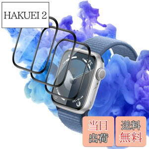 �y���������z�Ή� Apple Watch Series 9 / 8 / 7 45mm �t�B���� �y3���Z�b�g�z �Ή� Apple Watch Series 9 �ی�t�B���� �_���TPU�� �Y�f�@�� 3D�Ȗ� �J�o�[ 24���Ԏ����C���Z�p �Ռ��z�� �����ߗ� �����x�^�b