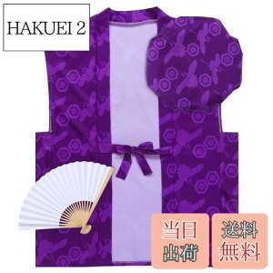 yz[Formemory] җj 񂿂 jq  3_Zbg ߋT e jq q җj Êj j Ď  P ʔNp v[g Mtg ̓ ̓ hV