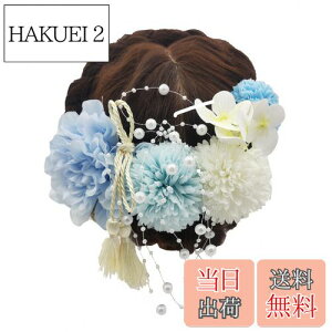 yz[JZOON] SF    U a l  Ǝ wbhhX EFfBO wAANT[ ԃNbv fB[X ܎O 7_Zbg FF