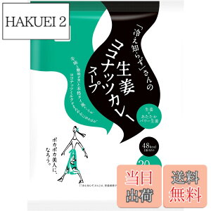 �y���������z�u�₦�m�炸�v�����܏��i �T�C�Y�F10.8�O���� (x 30)