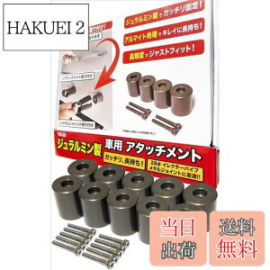 yzYabiic 28 CN^[pCv Xy[VApCv W~ A^b`g A~A^b`g DIY   Ԓ Lv [LA ނ bhz_[ W[ 