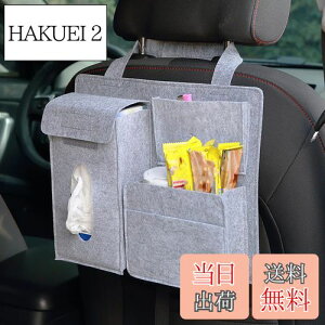 yzԗpeBbV{bNX ԗp[P[X e [{bNX eBbVJo[ ԍڗp V[gobN|Pbg eBbVz_[ [ tFg 㕔 ݂艺eB