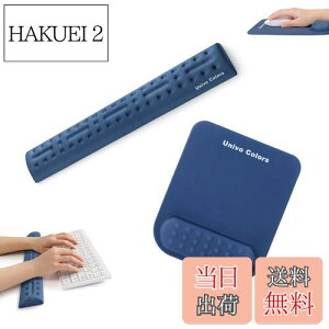 yzUnivoColors XgXǧ^}EXpbh Jጸ _炩f XgX ʋC  ɎhȂ lԍHwfUC ~(60) FFlCr[(KM)ATCYF}EXp