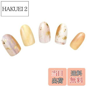 yz[BeautyAvenue]nh lCV[ WFlC d^Cv FFParasol Camilleip\J~[j