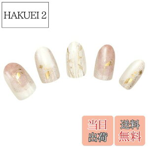 yz[BeautyAvenue]nh lCV[ WFlC d^Cv FFShy GladiolusiVCOWIXj