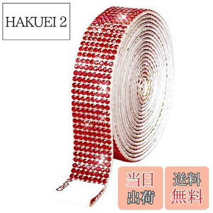 yzCXg[e[v S LL fRV[ 90cm DIYp  4.5mm`18mm NANDELMO FFbhATCYF18mmi8j