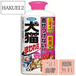 yzt}L[ L悯 L܂E ^Cv [Y̍ 850g FF[ATCYF850g