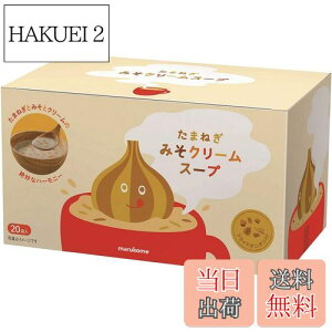 yz}R ܂˂݂N[X[v TCYF20H×1