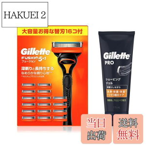 yzGillette Wbg t[W }jA { (֐n16Rt) +VF[rOWF 175mlyZbgzE J~\ j Y yz FFubNEIW