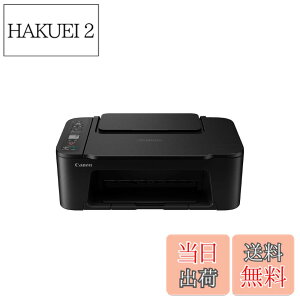 �y���������z�L���m�� Canon �v�����^�[ A4�C���N�W�F�b�g�����@ PIXUS TS3530 �u���b�N Wi-Fi�Ή� �e�����[�N���� 2022�N���f�� 4�F�E��̌^�E�Ή��C���NBC-365/366�V���[�Y �F�F�u���b�N�A�T�C�Y�F��