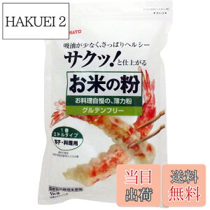 �y���������z�g�� ���Ă̕� ���͕� 1kg �T�C�Y�F1�L���O���� (x 1)